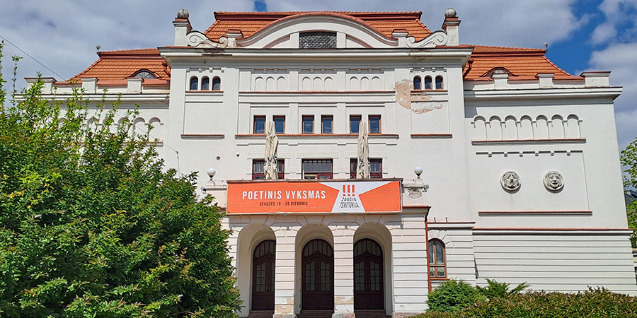 Вильнюсский старый театр представил программу поэтической акции «Территория слова: поэзия эмиграции»